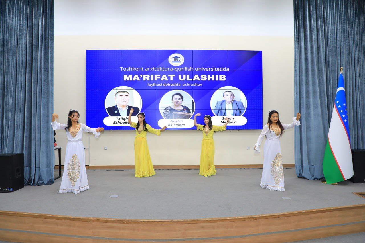 Toshkent arxitektura-qurilish universitetida "Maʼrifat ulashib" loyihasi doirasida tadbir boʻlib oʻtdi